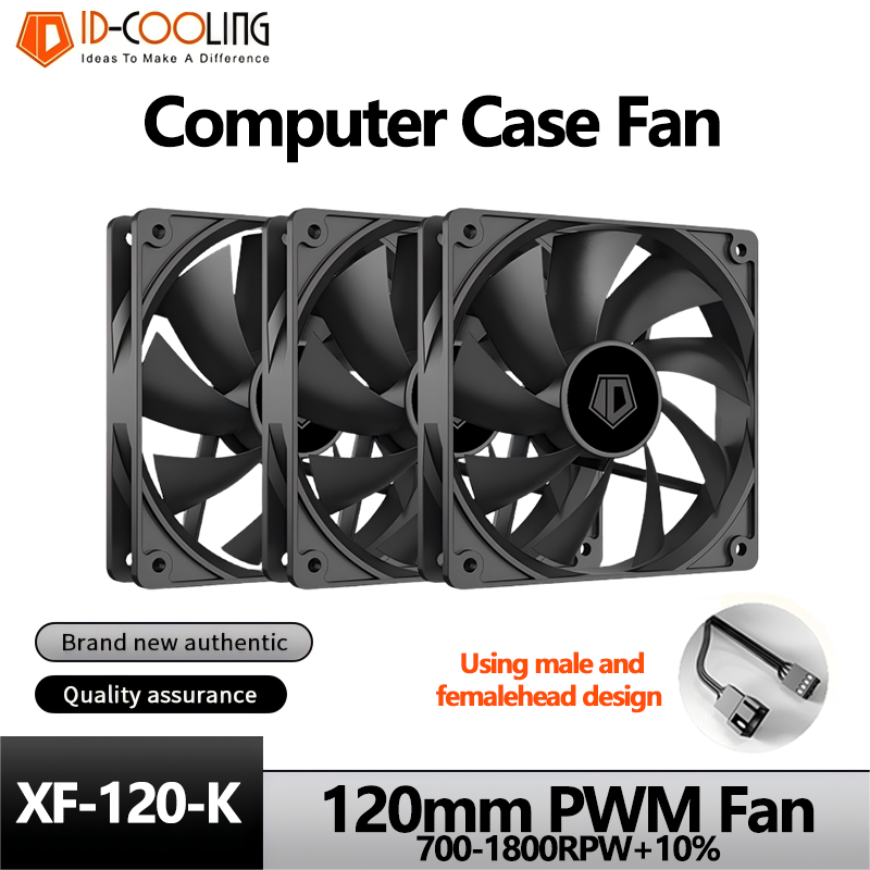 ID-COOLING XF-120-K シンプルで効率的なP - Pc Gaming Lounge のレビューと価格